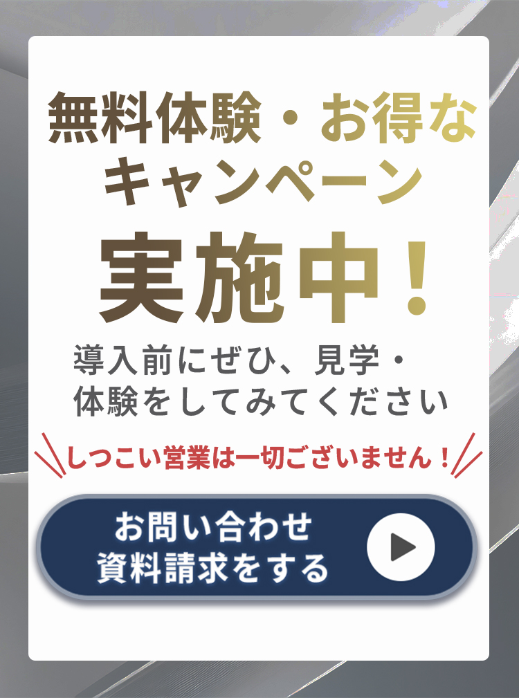 CTA